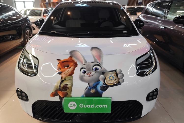 Used AION UT 2025 420 Smart Edition
