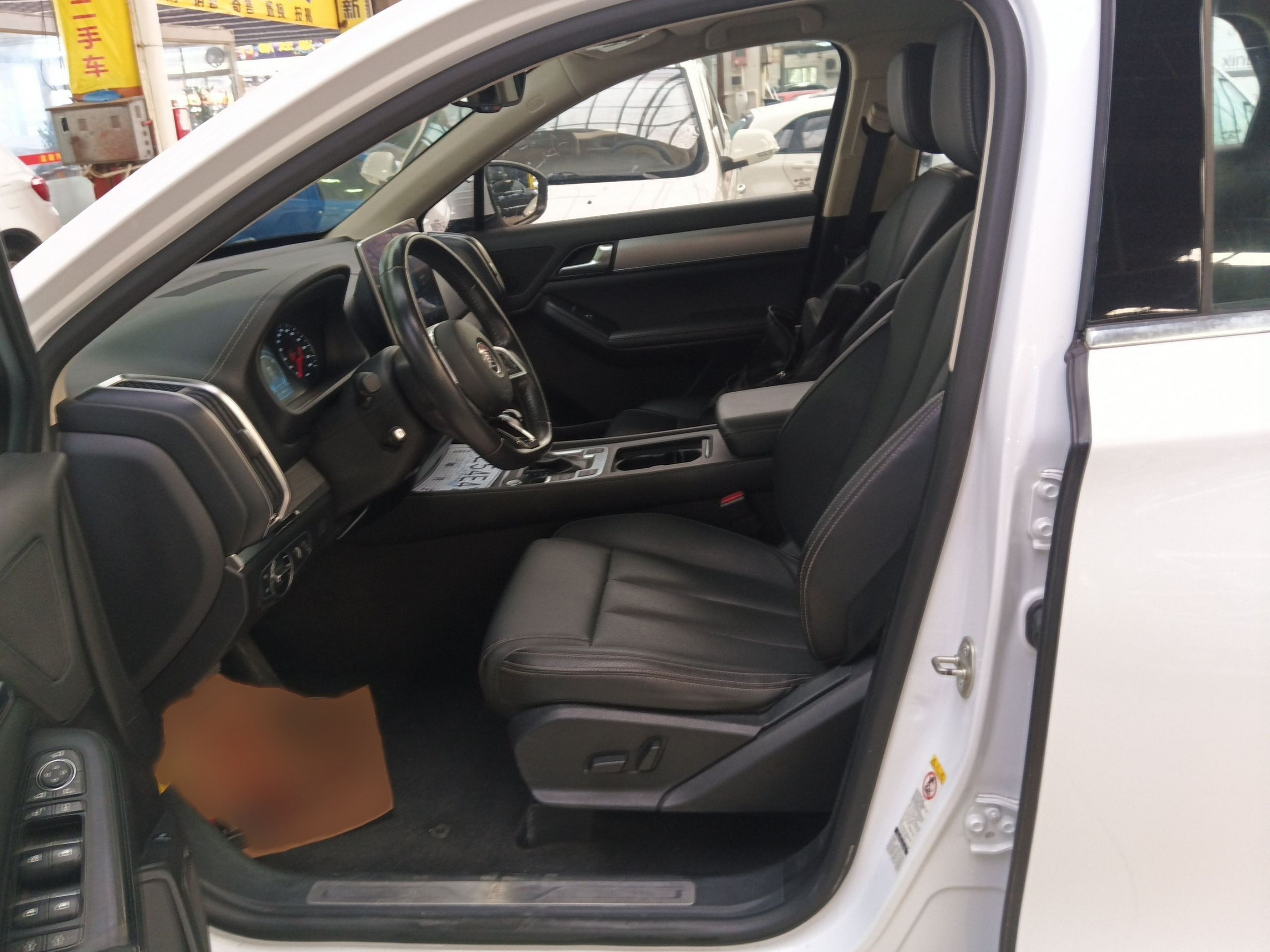 Avant de la voiture