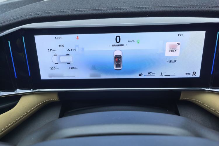 Used Geely Auto FX11 2023 1.5TD DCT Prestige Edition