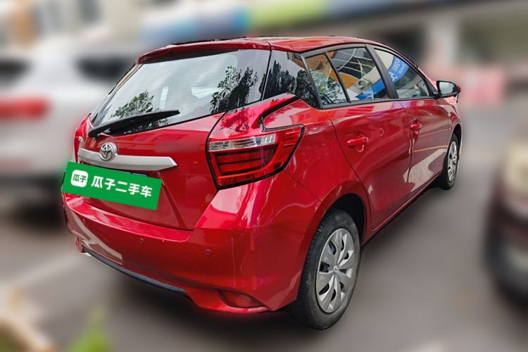 Used Toyota YARiS L Zhi Xuan 2020 1.5L CVT Leading Edition