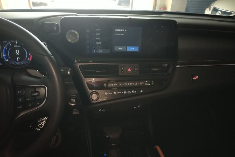 Used Lexus ES 2022 200 Excellence Edition