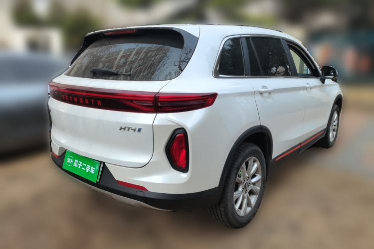 Used Skyworth HT-i 2023 AIR model
