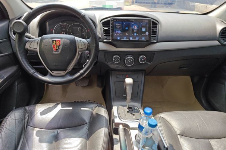 Used Roewe 350 2011 350S 1.5L Automatic Xunyue Edition Center Console