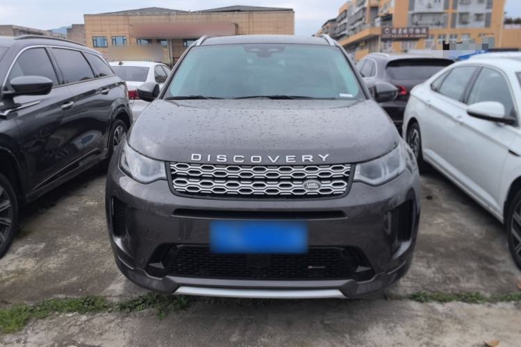 Used Land Rover Discovery Sport 2022 249 PS Metropolitan Edition 5 Seats Front