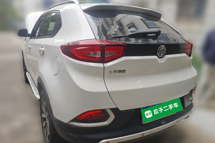 Used MG GS 2015 2.0TGI TST Luxury Edition