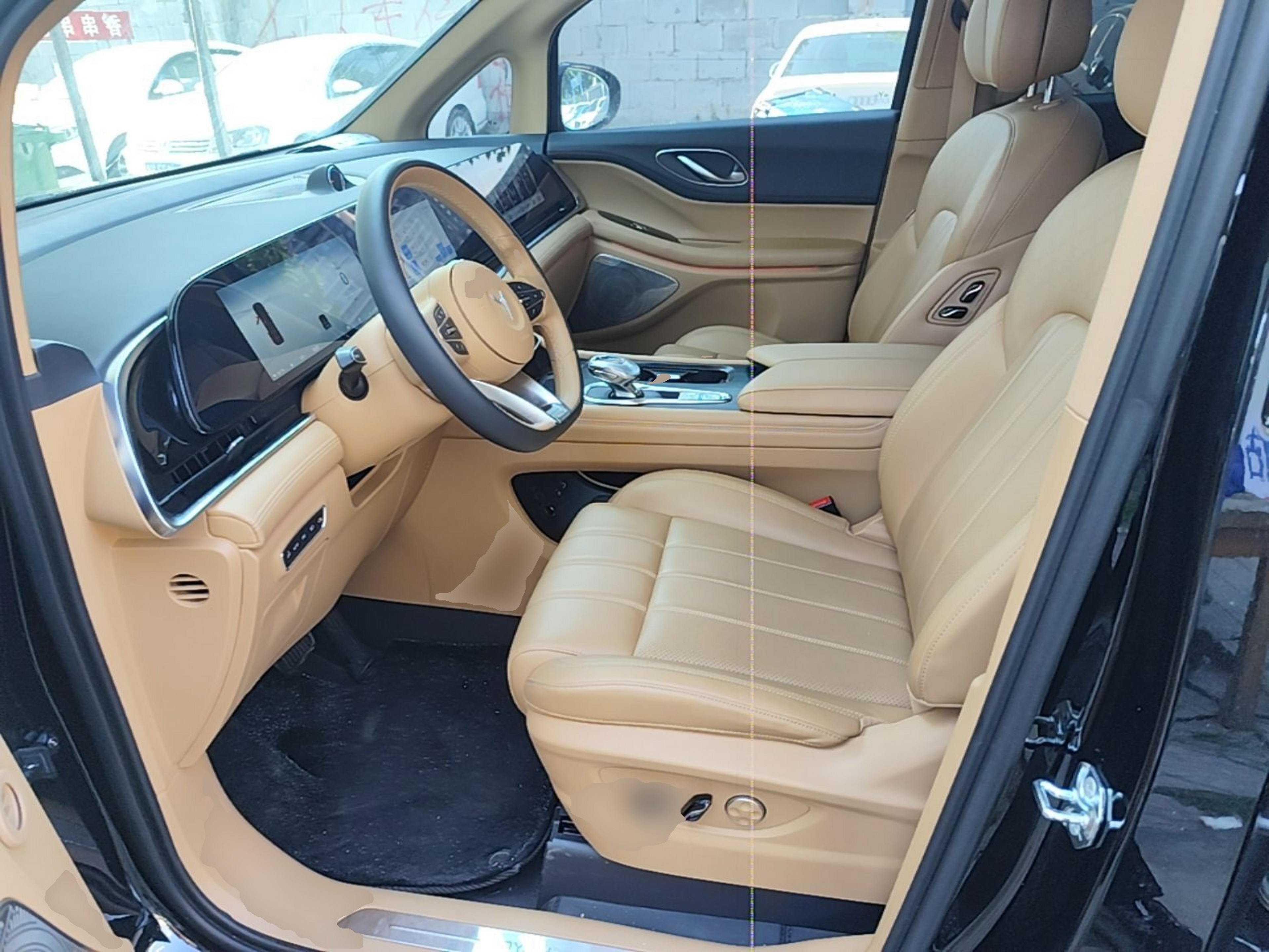 Avant de la voiture