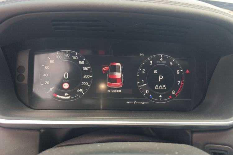 Used Land Rover Range Rover 2020 3.0 L6 Long-Wheelbase Legacy