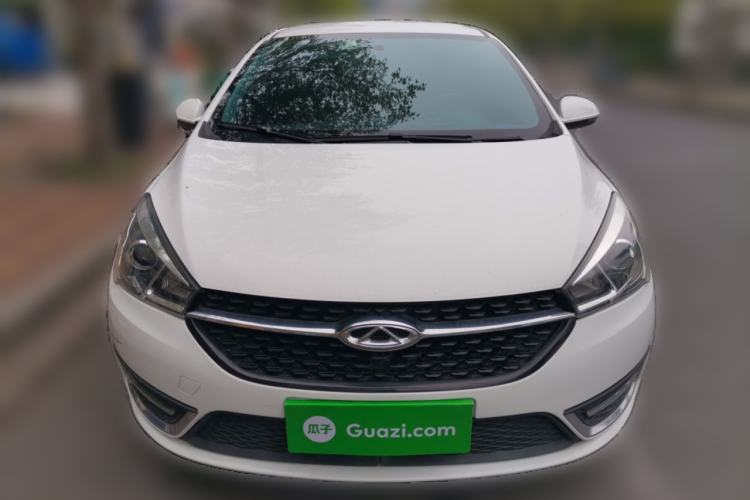 Used Chery Arrizo 5 2016 1.5L CVT Trendsetting Edition