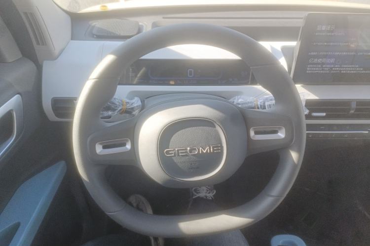 Used Geely Galaxy Panda 2024 Panda Mini 200km Endurance Bear