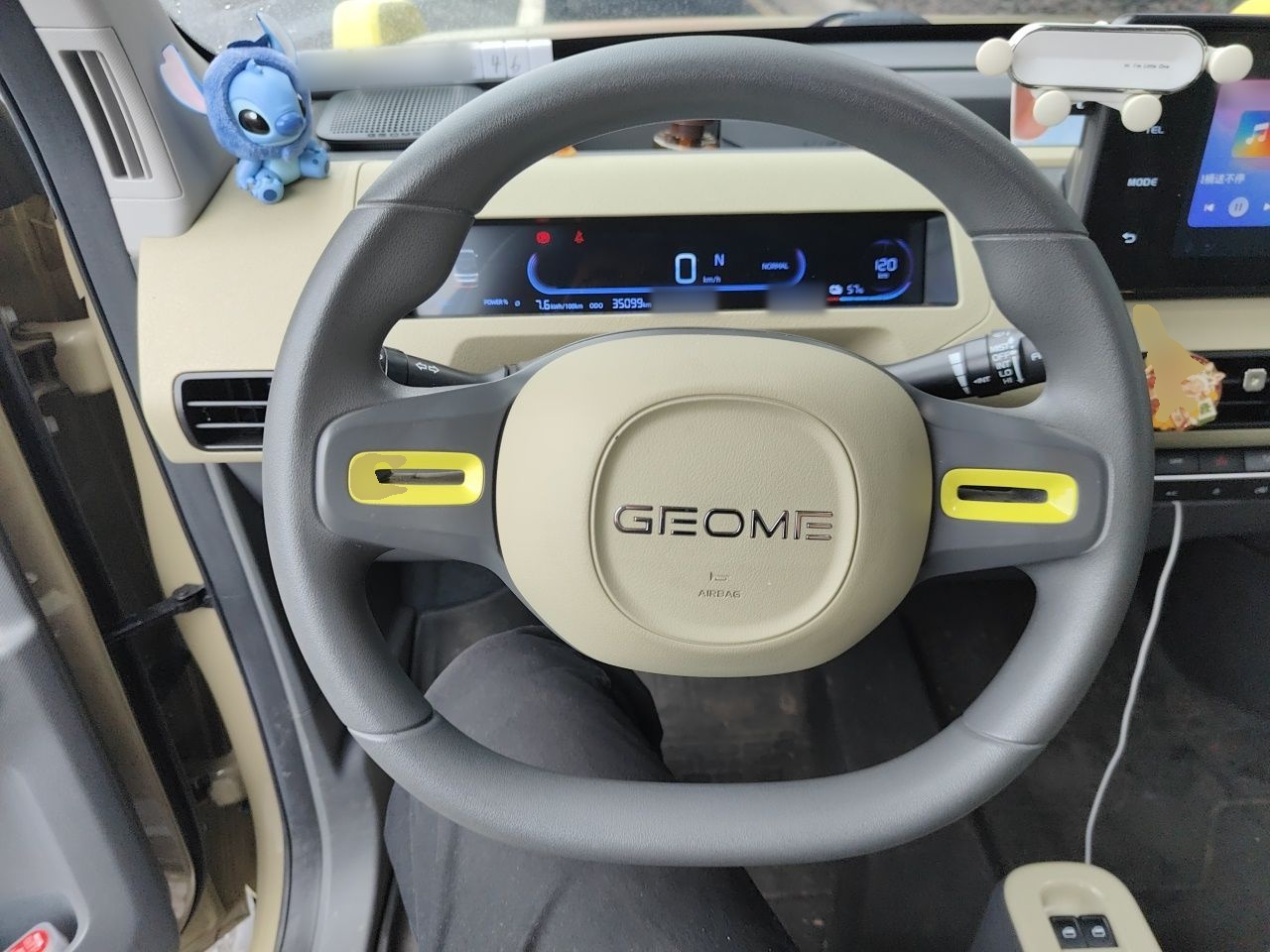 Geely Galaxy Panda 2024 200km Panda Rider — снимка 10
