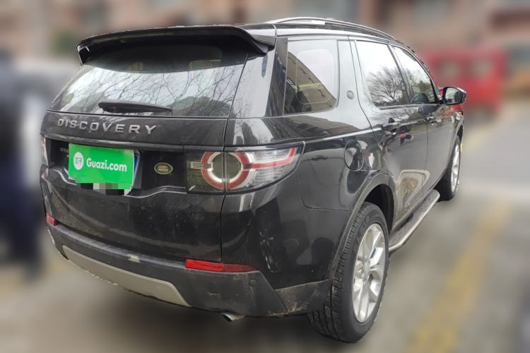 Used Land Rover Discovery Sport 2018 240 PS HSE Version
