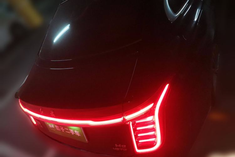 Used Hongqi H9 2020 2.0T Smart Connect Flagship Edition