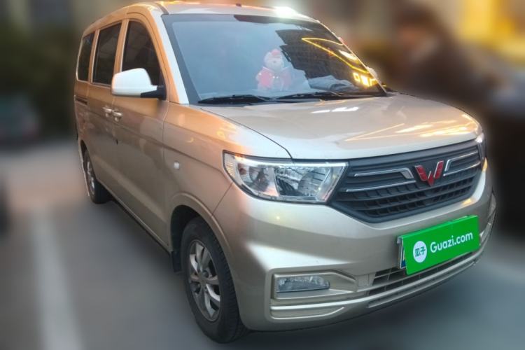Used Wuling Hongguang V 2022 1.5L Enjoy Edition Electric-Powered LAR
