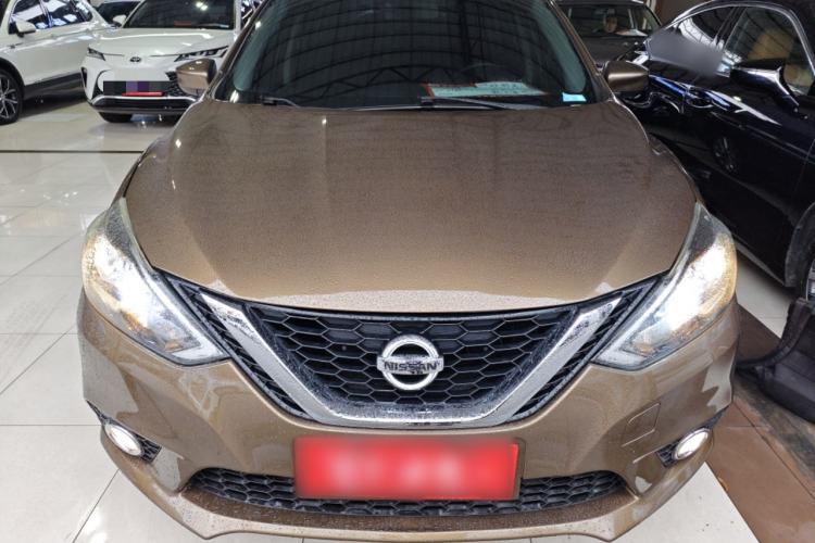 Used Nissan Sylphy 2021 Classic 1.6XL CVT Luxury Edition Front