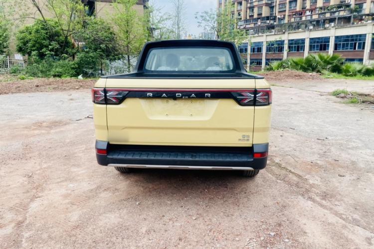 Used Radar Horizon 2023 550 km Creator Edition Exterior 4