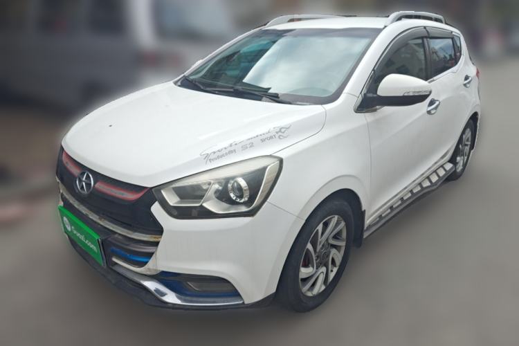 Used JAC Refine S2 2015 1.5L CVT Luxury Smart Version