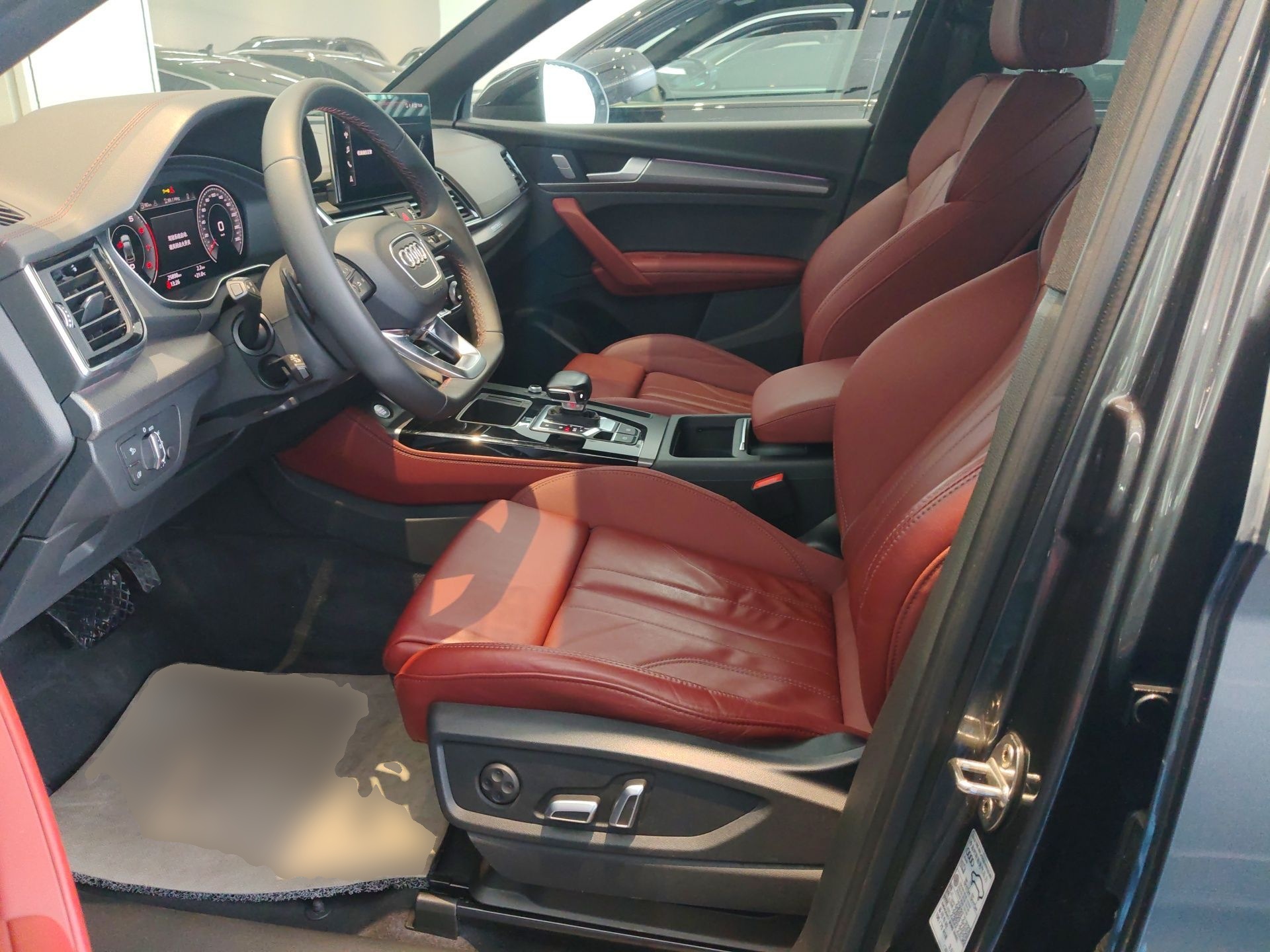 Front Interior