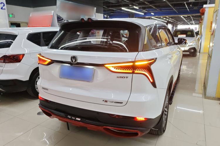 Used Changan CS75 PLUS 2021 1.5T Automatic Pioneer Model