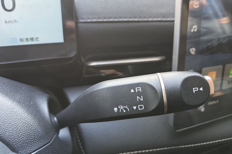 Used Baojun Yunhai 2024 600km Pure Electric Version
