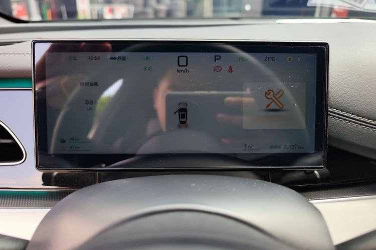 Used BYD Seal 06 New Energy 2025 DM-i Smart Drive 80KM Luxury Model
