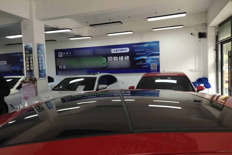 Used BMW 1 Series 2021 125i M Sport Night Edition
