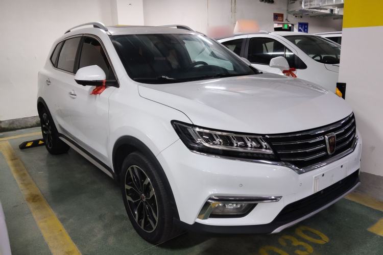 Used Roewe RX5 2016 30T Four-Wheel Drive Automatic Internet Smart Luxury Edition Front Right 45 Deg
