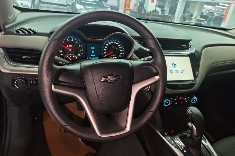 Used Chevrolet Malibu 2018 530T Automatic Comfort Edition Center Console