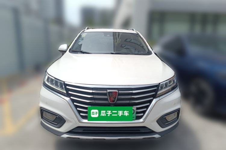 Used Roewe RX5 New Energy 2017 ERX5 EV400 Electric Internet Supreme Edition Front