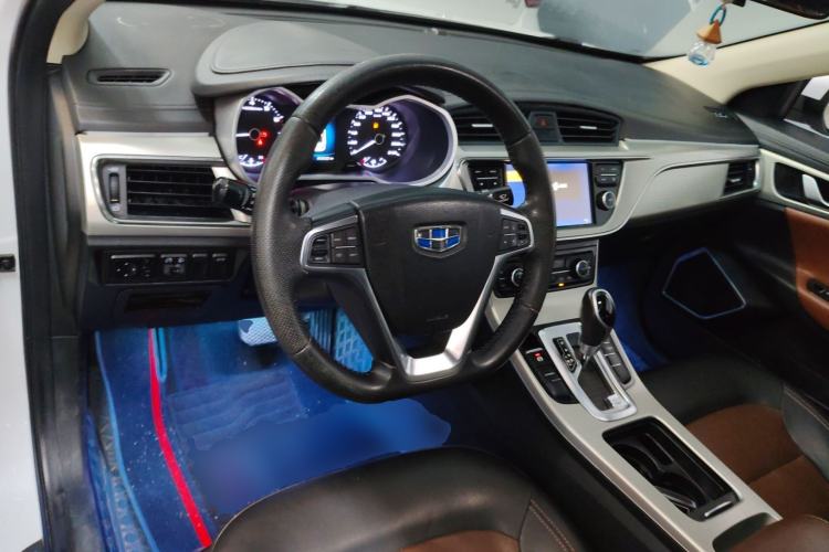 Used Geely Auto Emgrand GL 2017 1.3T DCT Luxury Model Center Console