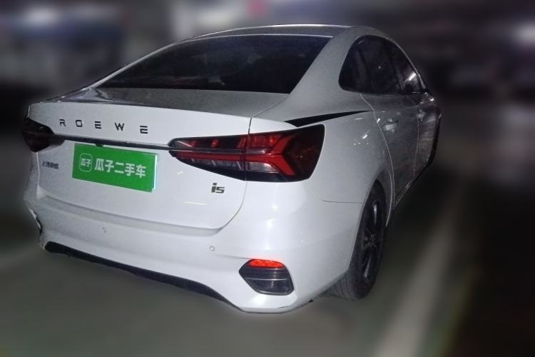 Used Roewe i5 2021 1.5L CVT Diamond Edition