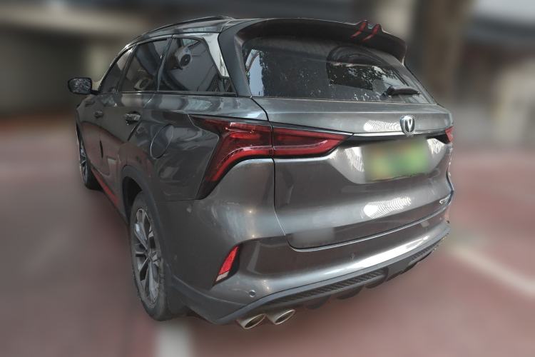 Used Changan CS75 PLUS 2021 2.0T Automatic Flagship Edition