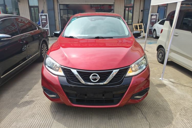 Used Nissan Tiida 2021 1.6L CVT Smart Drive Edition Front