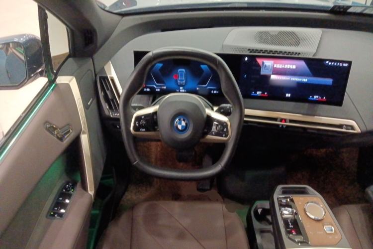 Used BMW iX 2023 xDrive40 Steering Wheel