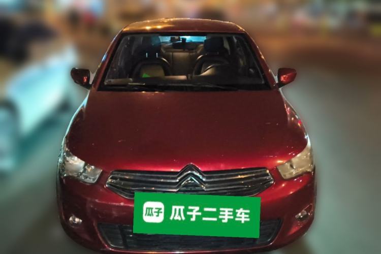 Used Citroen Elysee 2014 1.6L Automatic Fashion Model
