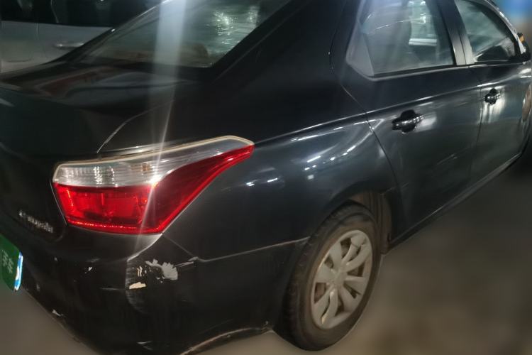 Used Citroen Elysee 2014 1.6L Manual Fashion Edition
