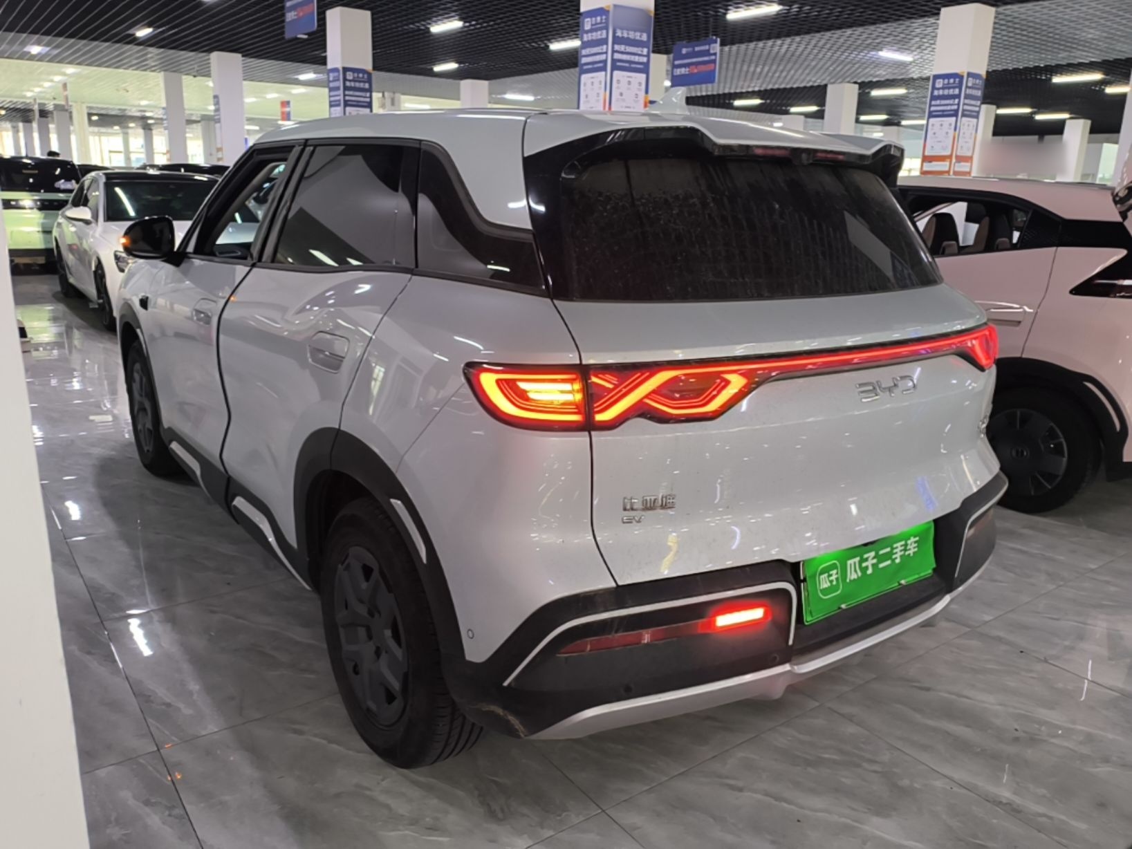 BYD Yuan UP 2025 Intelligent Driving Version 401 KM Dynamic Edition — снимка 4