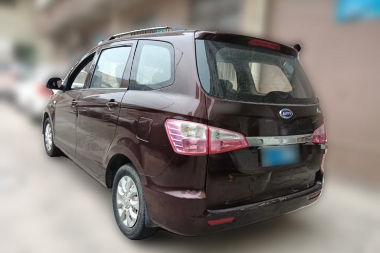 Used Karry K50 2017 1.5L Manual Standard Edition Rear Left 45 Deg