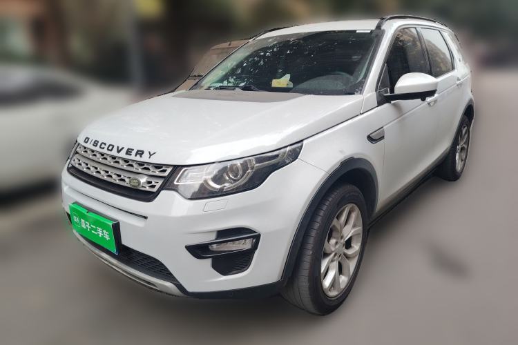 Used Land Rover Discovery Sport 2016 2.0T HSE