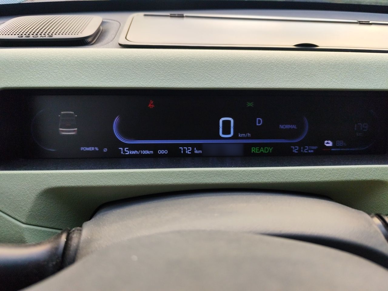 Geely Galaxy Panda 2024 Panda Mini 200km Endurance Bear — снимка 10