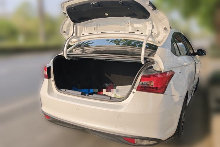 Used Chery Arrizo 5 2024 1.5L CVT Style Version
