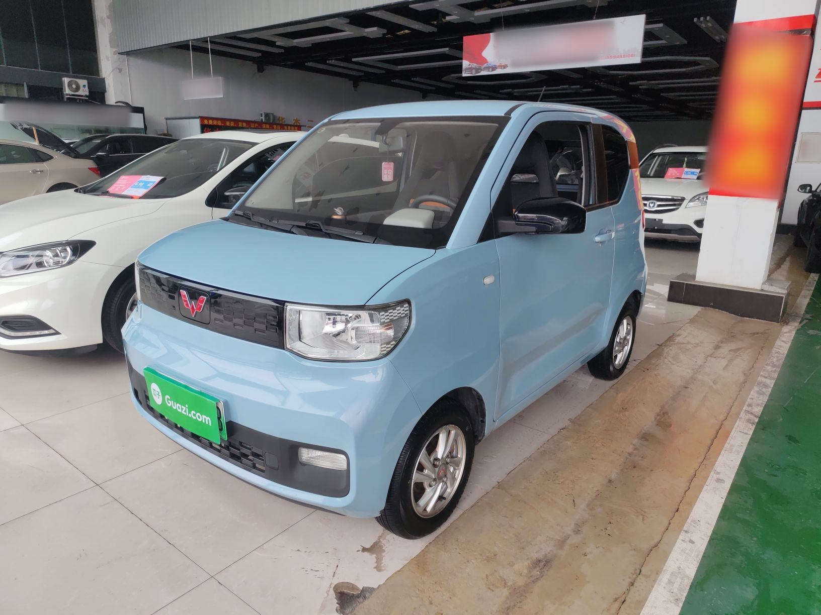 Parte inferior delantera