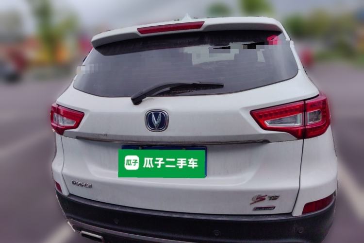 Used CHANGAN CS75 2016 1.8T Automatic Elite Model China V Standard