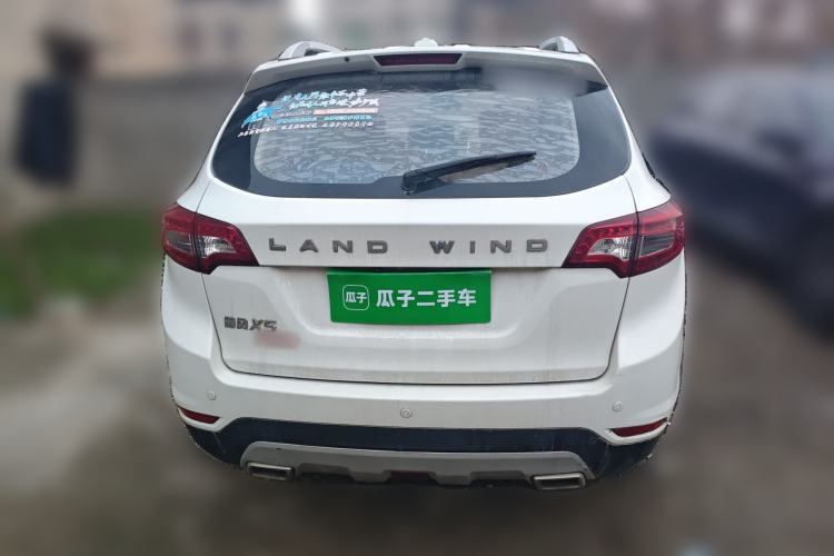 Used Land X5 2016 Plus 1.5T CVT Leading Edition
