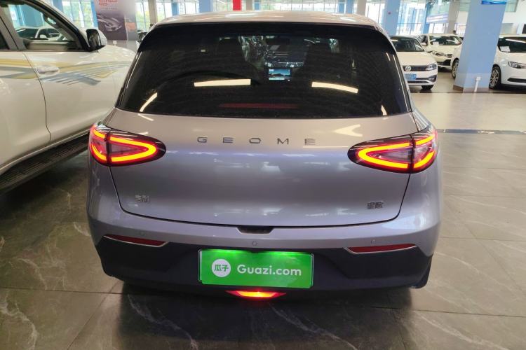 Used Geely Galaxy Geome 2025 410 km Free Version