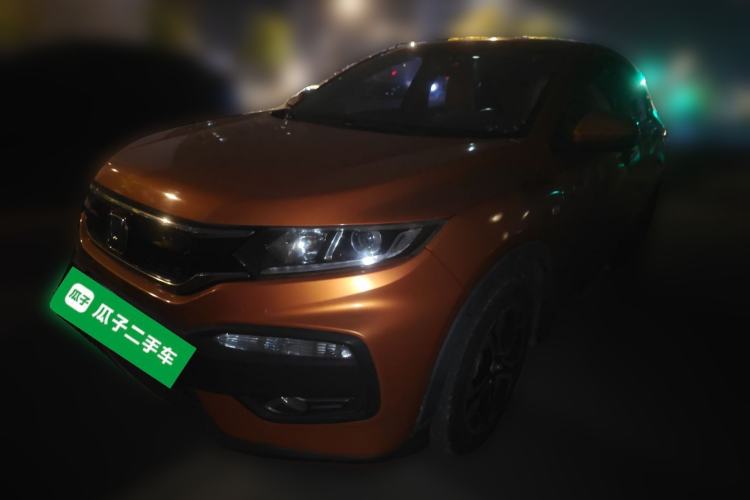 Used Honda XR-V 2017 1.8L EXi CVT Comfort Version