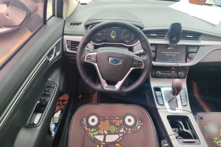 Used Geely Auto Emgrand GS 2016 Elegant Edition 1.8L Automatic LingShang Model Steering Wheel