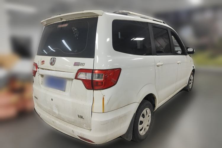 Used BAIC Weiwang M20 2014 1.5L practical type BJ415A Rear Right 45 Deg