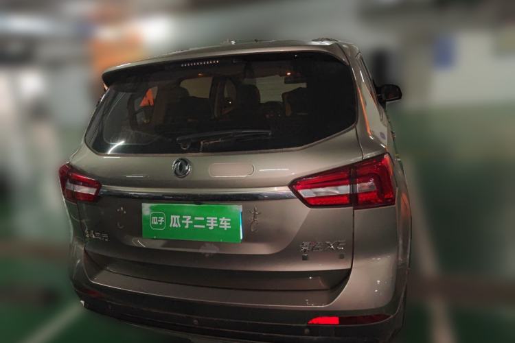 Used FORTHING Joyear X5 2017 Jingxiang Series 1.5T CVT Luxury Model Rear