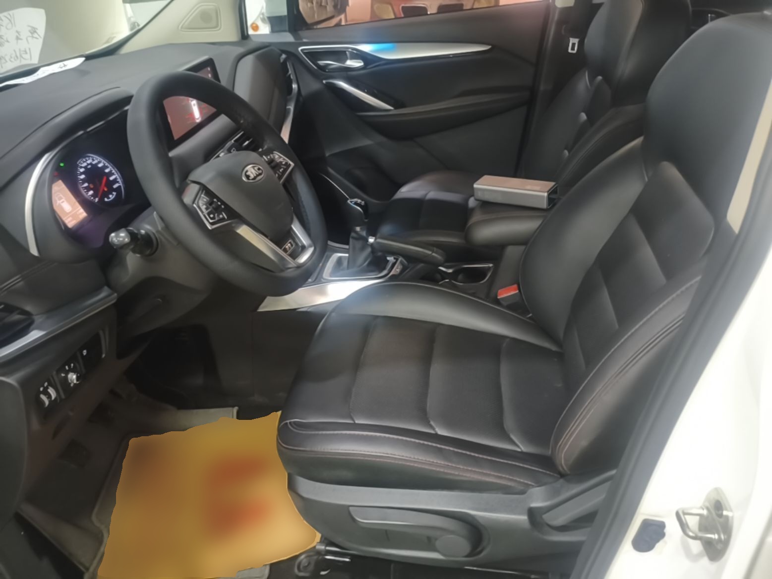 Interior delantero