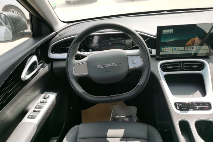 Used Geely Galaxy Geome 2026 Model 310km Youth Edition Steering Wheel